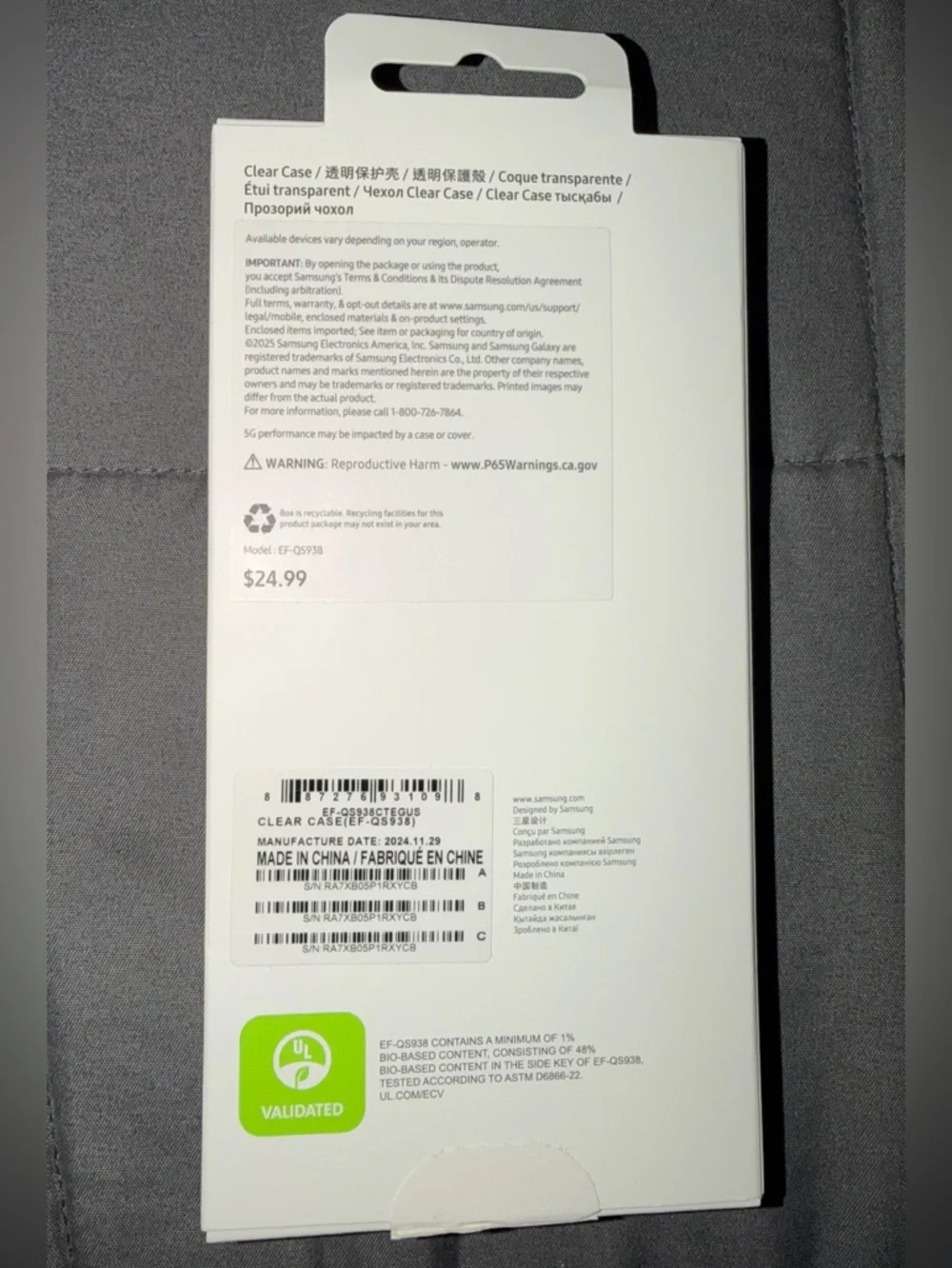 Samsung Galaxy S25 Ultra Clear Case — Transparent